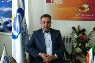 تغییر ن...